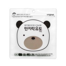 유토 100g 국내산 전분성분 쌀성분으로 만든 친환경 만지락유토 1개, ☆정품상품☆
