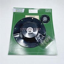 GOYEN 다이어프램 K7600 3인치 펄스 밸브