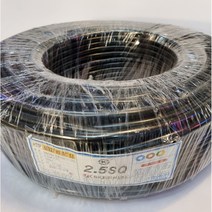 VCTF 2.5SQ 전선 2.5X2 2.5X3 2.5X4 절단판매1M (SKE전선) 1타100M, 2C