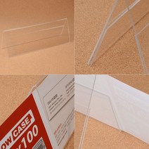 아크릴 예약석 팻말 꽂이 네임택 가격표 네임판 가로 양면 300mm 카페 테이블 명패 쇼케이스 회사 진열대 홀더 가격 표시대 pop 카드 쇼카드 케이스 인포 프레임 안내판 거치대, B6 가로
