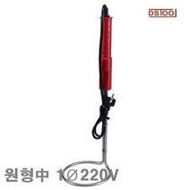 DNR6332181파이220V 절단기 원형中 스티로폼 DS툴 (1EA) 125파이 원형中