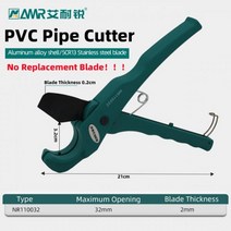 파이트 커터 절단기 컷팅기 튜브 컷터기 동관 32mm 파이프 커터 가위 호스 절단 PP ABS PE 및 고무 튜브, 02 0032