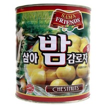 푸드올마켓_ 삼아 밤감로자 2.95kg /물밤 /워터 체스트너트