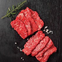 (단)[가지소]미국산 프라임등급 치마살 200g 4팩(총800g), 단일옵션