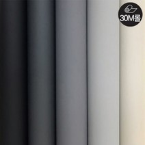 기타 바보사랑[케이알인터내셔날]50M 모던 단조시리즈 그레이 블랙 컬러인테리어필름, 모델:03_50MGSL_523미색크림화이트