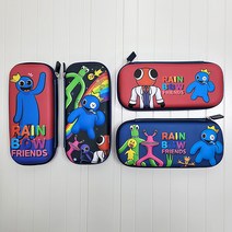 레인보우프렌즈 2컬러 캐릭터 입학 졸업 선물 하드케이스 파우치 필통, 네이비