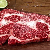 한우도매 한우등심 한우갈비살 한우선물세트, 등심400g+채끝400g+불고기400g+국거리400g