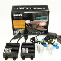 자동차LED 자동차라이트 자동차 전조등 HID 헤드램프 1세트 100w 제논 H7 H1 자동차 헤드 라이트 전구 H8 H, 03 8000 천개_04 H7