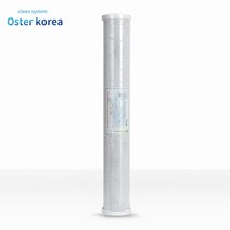 오스터코리아 대용량 5호(2단계이물질제거+2단계냄새세균제거) 지하수 정수기, 1세트, 블럭카본필터(20인치-냄새제거세균억제)