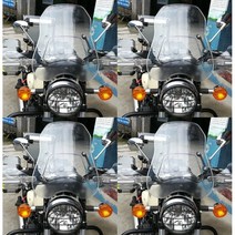 베넬리 임페리알레 400 전면 롱 투명 윈드스크린 튜닝 드레스업 PC, BI_투명_브래킷포함, 1개