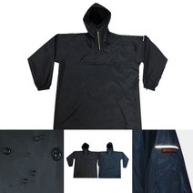 작업 복 다용도 발수 코팅 상의 나일론 오염 방지 화학 방진 방역 보호 방호 소독 배달 청소 옷, 검정XL