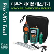 제이스토어 / 다목적 테스터기 케이블 PROKIT 길이 전도율 측정