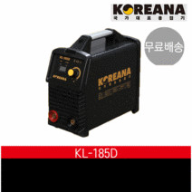 코리아나 용접기 KL-185D, KL-185D 용접기