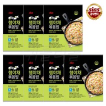 [퀴클리몰] 시아스 햄야채 볶음밥 300g x 7개, 1개