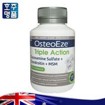 호주 프리미엄 OsteoEze 스페셜 3종액션 글루코사민 Sulfate MSM 영양제 120정, 1병