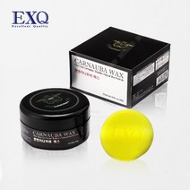 EXQ 프리미엄 천연 카바우나 고체 왁스 SN9086 200g