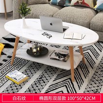 세라믹 이케아 거실 좌식 테이블 소파 2단 타 원형 4인용 6인용 대리석 엔틱 원목 타일 책상겸 1200 접이식 리프트 탁자 마블 밥상 북유럽, K