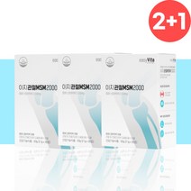 엔에스엔 엔에스엠 관절 연골 MSM 2000 영양제 약3개월분