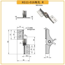 토크힌지 스테인리스 스틸 샤프트 토크 힌지 블레이드 장비 댐퍼 관통 구멍 댐핑 임의 정지 및 폐쇄, 02 DP011-1R_01 4.5N.m