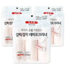 마루안 돌돌이 테이프 클리너 레드컷팅 리필9개, 1개