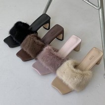antecedo 여성 퍼 슬리퍼, 베이지+225