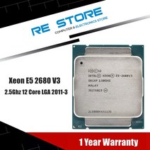 인텔 제온 E5 2698B V3 프로세서 SR21T 2.0Ghz 16 코어 135W 40M 소켓 LGA 2011-3 CPU, 한개옵션0