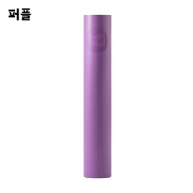 룰루레몬 더 리버서블 요가 매트 필라테스 5mm, 1개, 퍼플