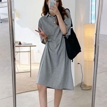 여성 롱 캐주얼데이트패션 임부복원피스 집에서입는옷 편한여행패션 여름데일리룩 카라 이지캐주얼원피스