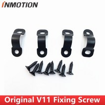 INMOTION V11 용 원래 고정 나사 외발 자전거 타기 자체 균형 스쿠터 모노 휠 액세서리, 01 V11 Fixing Screws