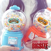 벌집몰 + 빅사이즈 사탕뽑기기계 캔디머신 선정제품*_/^ H*NC/B:23 + WKK*L8/V, 핑크_BZ