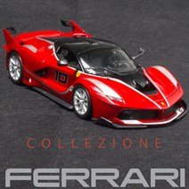 Burago 1-24 FERRARI RACING FXX K, 페라리 FXX K 레드
