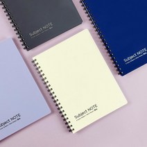 심플 PP 유선 스프링 노트 1권 중학생 고등학생 공책, 다크그레이
