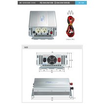 FHY3439 할인템 / DC/AC인버터 DK1210(DC12V/1000W)순수정현파