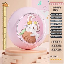 어린이 높이뛰기 훈련 장비 점프 연습기, F