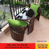 라탄테이블 감성 틈새 협탁 사이드테이블 북유럽 카페 입식 티 테이블 인테리어, 65CM 라운드 테이블 - 갈색 (쿠션 베개) 알루미늄