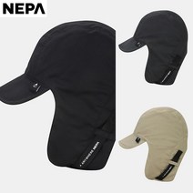 네파 퍼 안감이 보온성을 높여 주며 귀덮개를 내려서 더욱 따뜻하게 착용 #NTC-004H 고소모 7IF7414, 챠콜