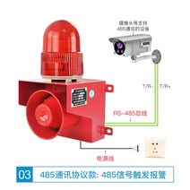 시각경보기 표시등 화재경보 공장 비상, C