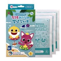 핑크퐁 열냉각시트 6매입 1개/유아어린이 아기상어 쿨링시트 얼음주머니/열날때 냉각패드 젤타입