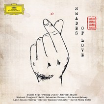 Shades of Love / 리처드 용재 오닐 / Daniel Hope 클래식으로 연주한 한국 드라마 모음집(DG40272)