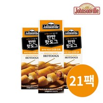 쟌슨빌 반반 쌀핫도그 21팩, 21개, 80g