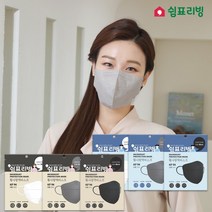 KF94 쉼표리빙 새부리형 황사방역 마스크 10매 약국마스크, 소형, 블랙 5매X2팩