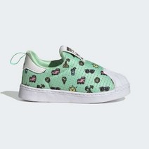 [아디다스키즈 adidaskid] GX3302 슈퍼스타 360 SUPERSTAR 360 I 아동화