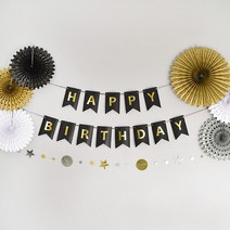 제이벌룬 글리터 생일파티장식세트