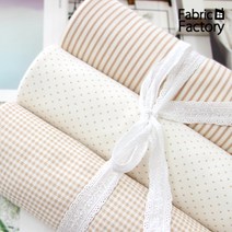 다이마루 원단 홈패션 의류용 천 대폭 오가닉 양면다이마루 도트앤체크앤스트라이프 브라운모노 3종 EZ, 브라운스트라이프