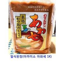 업소용 식자재 일식된장(아까미소 아와세 1K) 재래된장 조개멸치된장 시골된장 맛있는된장 순창메주장담그기 맥된장 콩된장 전통된장 찌게된장 아까미소 백된장 재래식된장 일식된장 미소된장 된장 집된장 합동된장