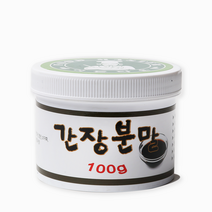 이든 간장분말 100g 간장 천연 조미료 가루 국물 요리 양념 죽 찌게 조림
