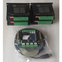 Mach3 키트 4 축 TB6600 5A 소프트웨어 플랜트 라이센스 포함, 한개옵션0