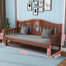 원목 라운드 벤치 대기 의자 카페 스튜디오 인테리어, XL 160 X58X85 브라운