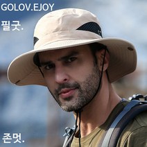[필굿]등산 부니햇 자외선차단 GOLOV.EJOY 멀티 등산 아웃도어 모자