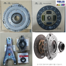 봉고3 2.9 CRDI 6단 카바 47200 디스크 47200 스라스트베어링 49670 센타베어링 42021 클러치혹구 4A010 클러치카바 클러치디스크 순정 현대모비스, 디스크 41100-47200, 1개